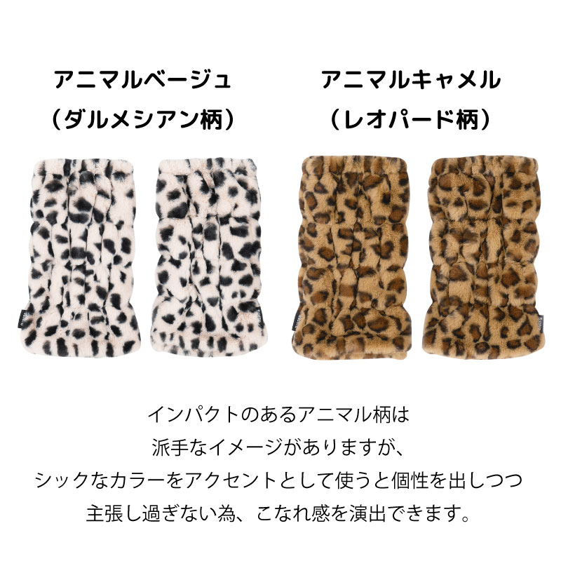 SDS ボアッパ あったか