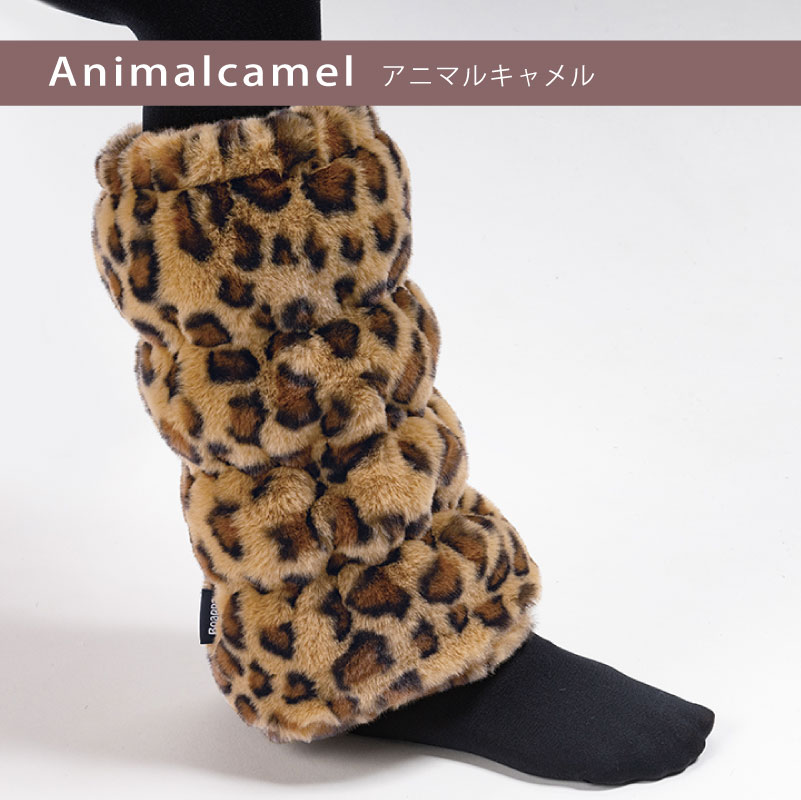 SDS ボアッパ あったか