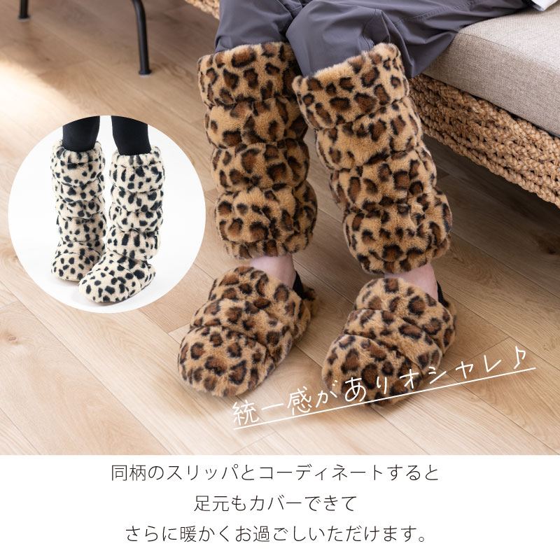 SDS ボアッパ あったか