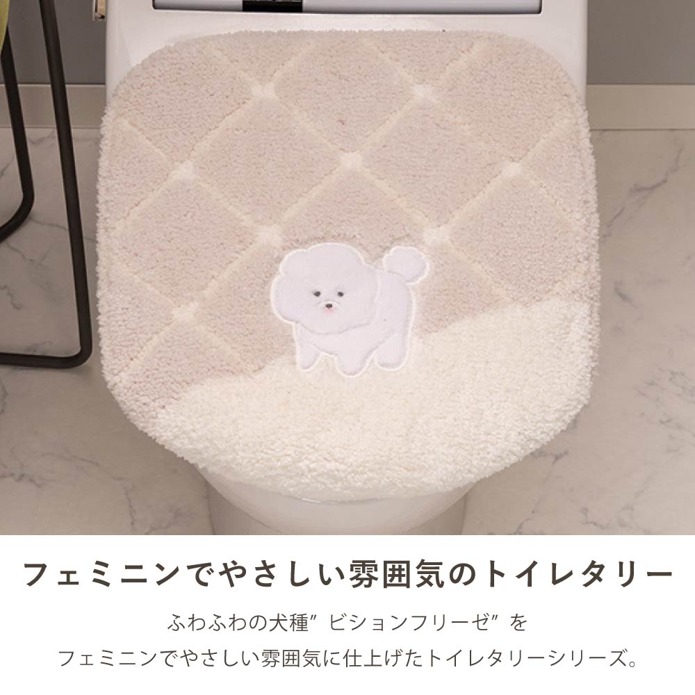 S.D.S トイレマットセット 2点 ロングトイレマット 約80×65cm 兼用