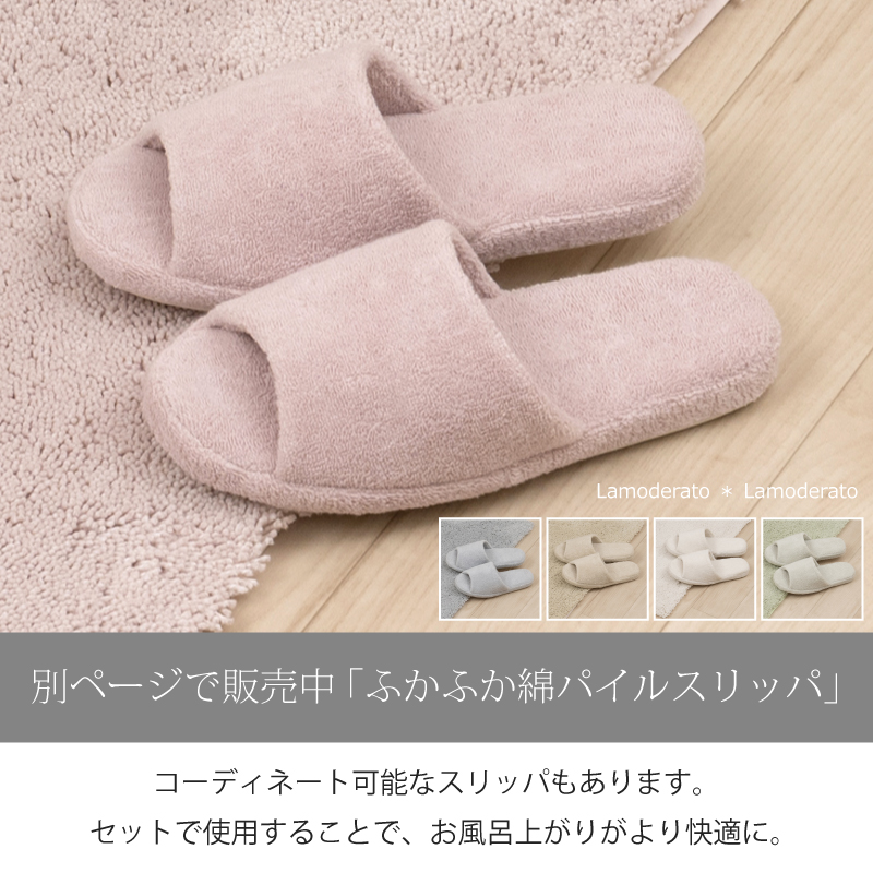 Amazon｜ワイズ お風呂マット アンパンマン 170082 イエロー 約