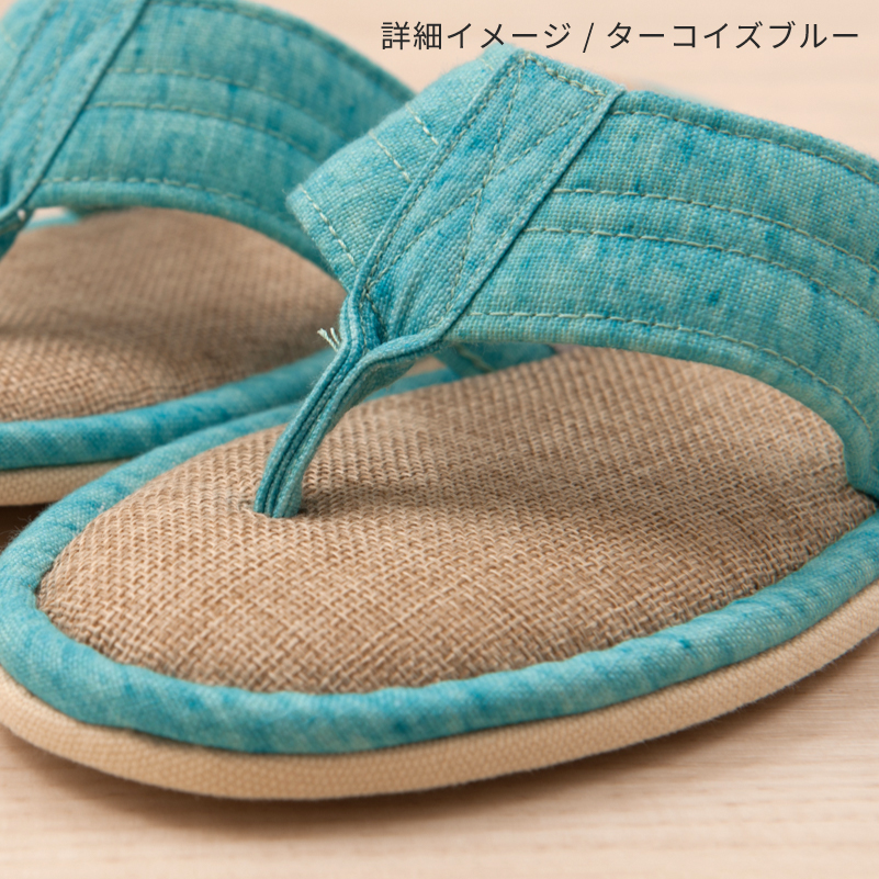 Hanao スリッパ 夏 室内 ルームシューズ おしゃれ 洗える 鼻緒 メンズ