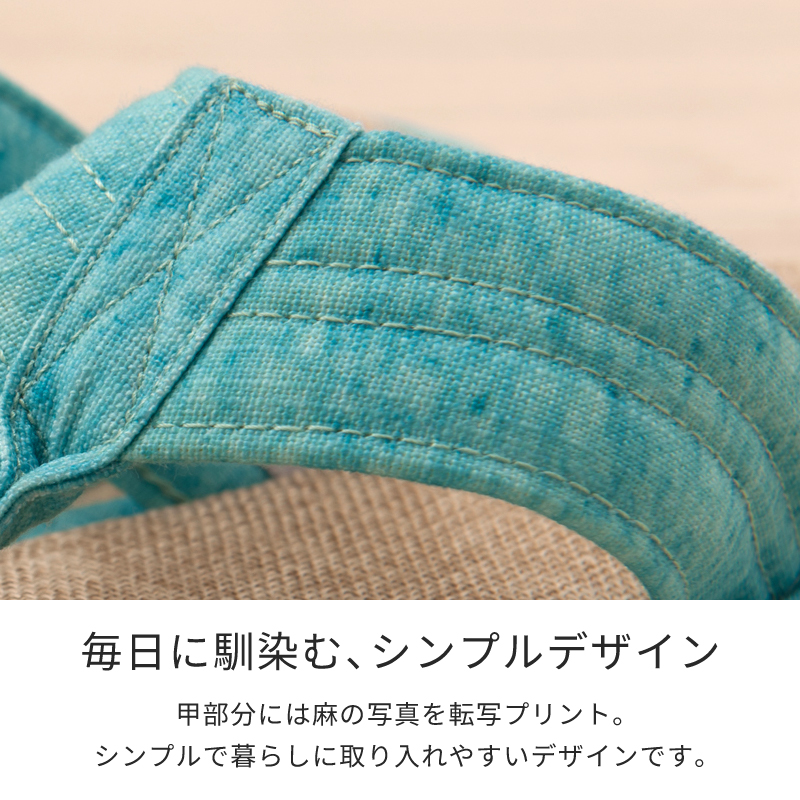 スリッパ 室内 夏用 鼻緒 洗える ルームシュ...の詳細画像3