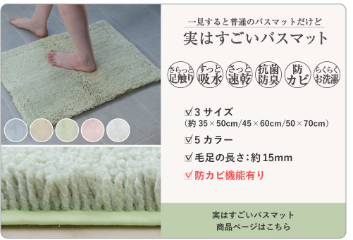 実はすごい