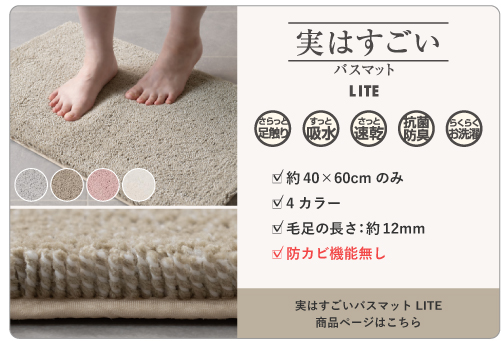 実はすごい
