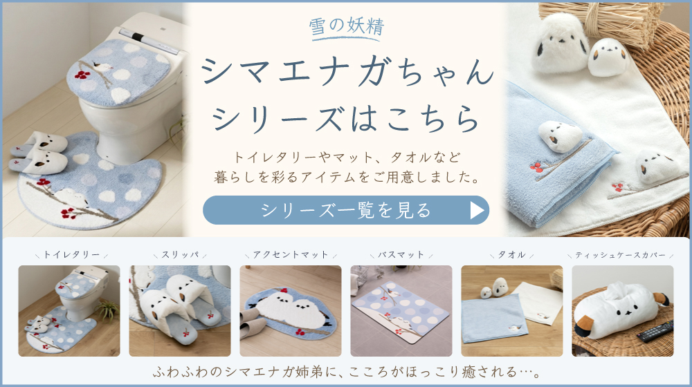 S.D.S ミニタオル タオル ハンカチ 約25×25cm ハンドタオル マイクロ