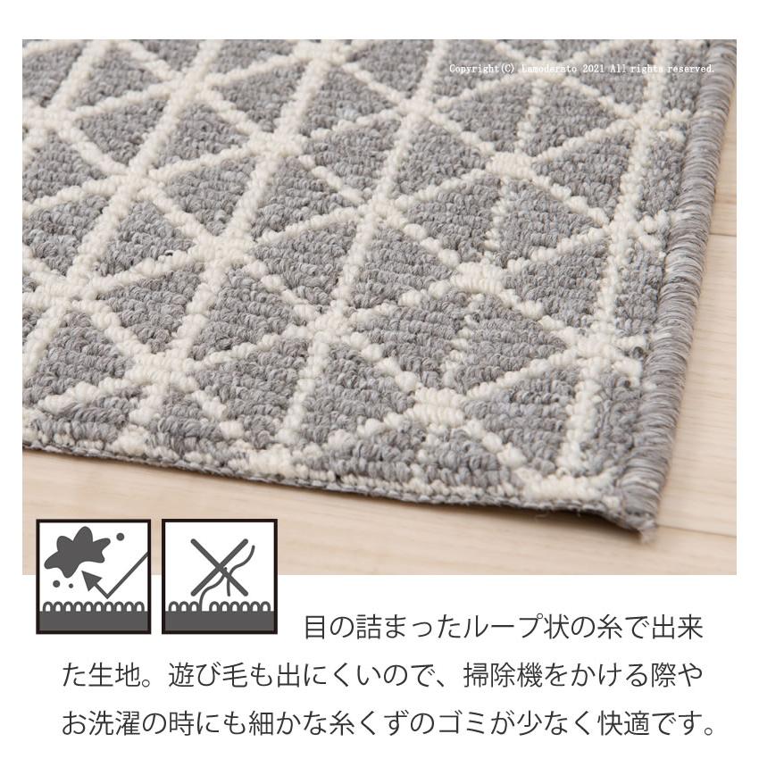 ロングマット キッチンマット センコー