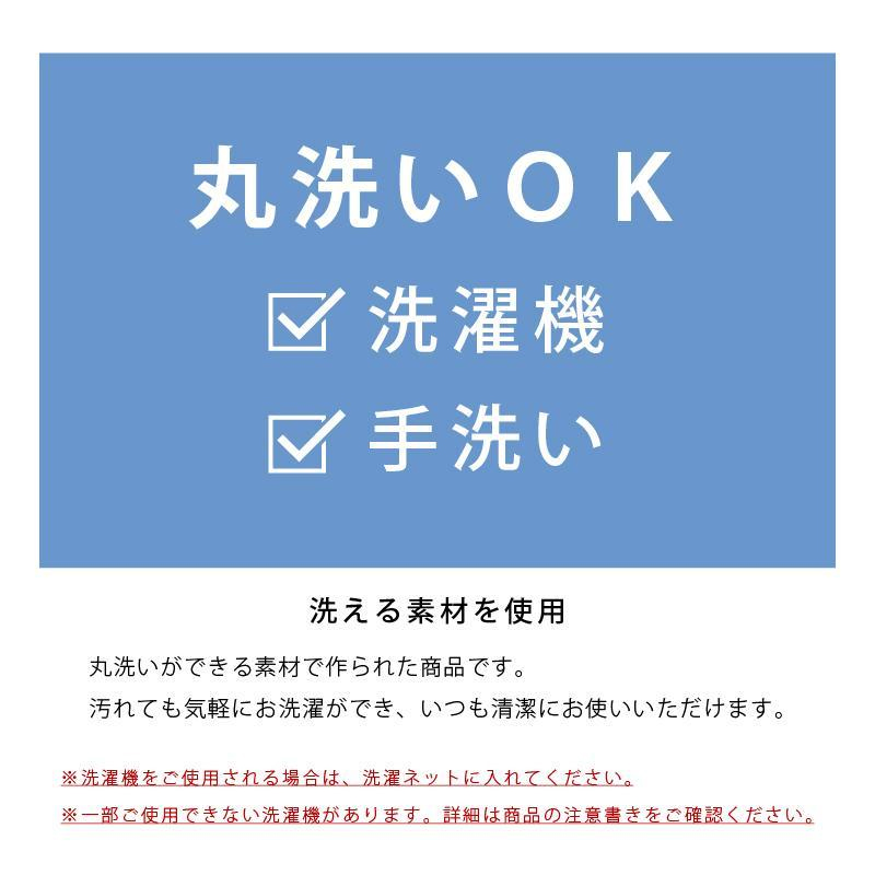 ホコモモラ