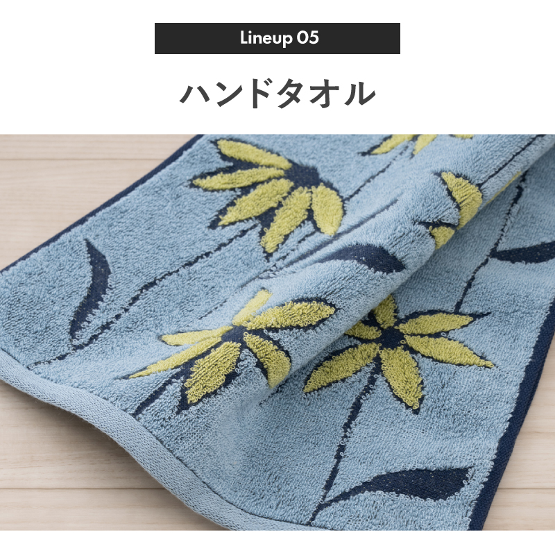 Sybilla（シビラ） トイレマットセット 5点 約60×60cm トイレマット+