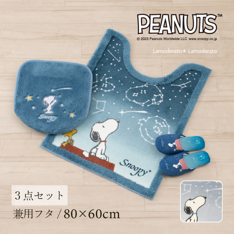 gC}bgZbg 3_ 80×60cm OgC}bg+pt^Jo[+Xbp Xk[s[ Xk[s[ ZR[