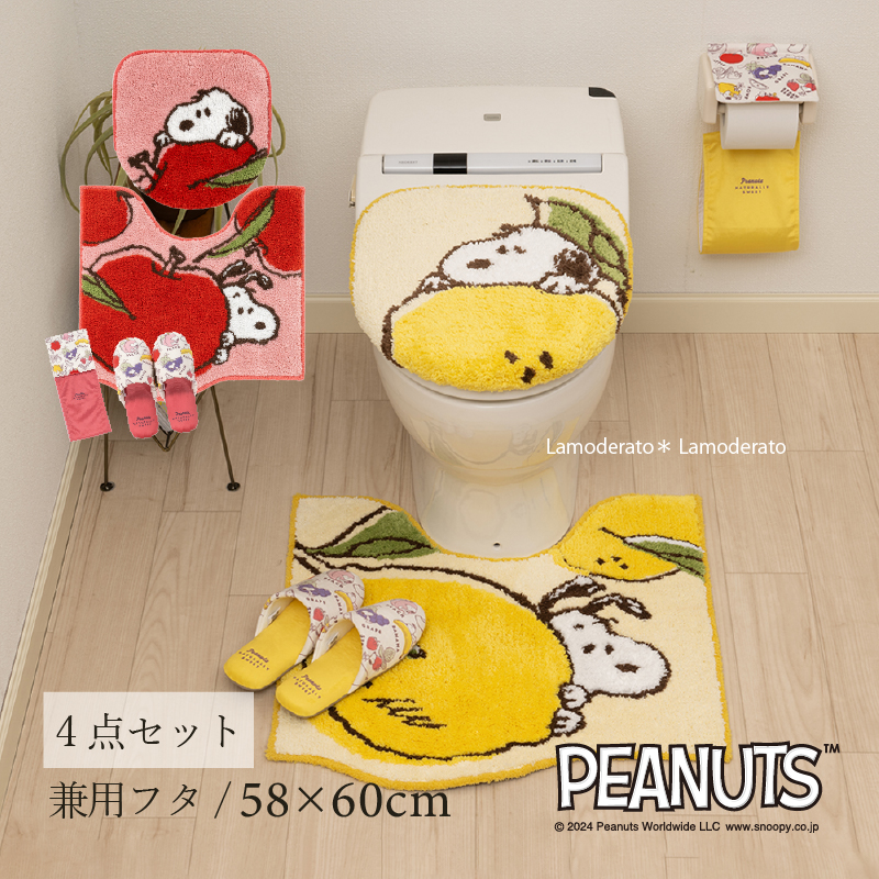 gC}bgZbg 4_ 58×60cm gC}bg+pt^Jo[+Xbp+y[p[z_[Jo[N Xk[s[ tbVt[c ZR[