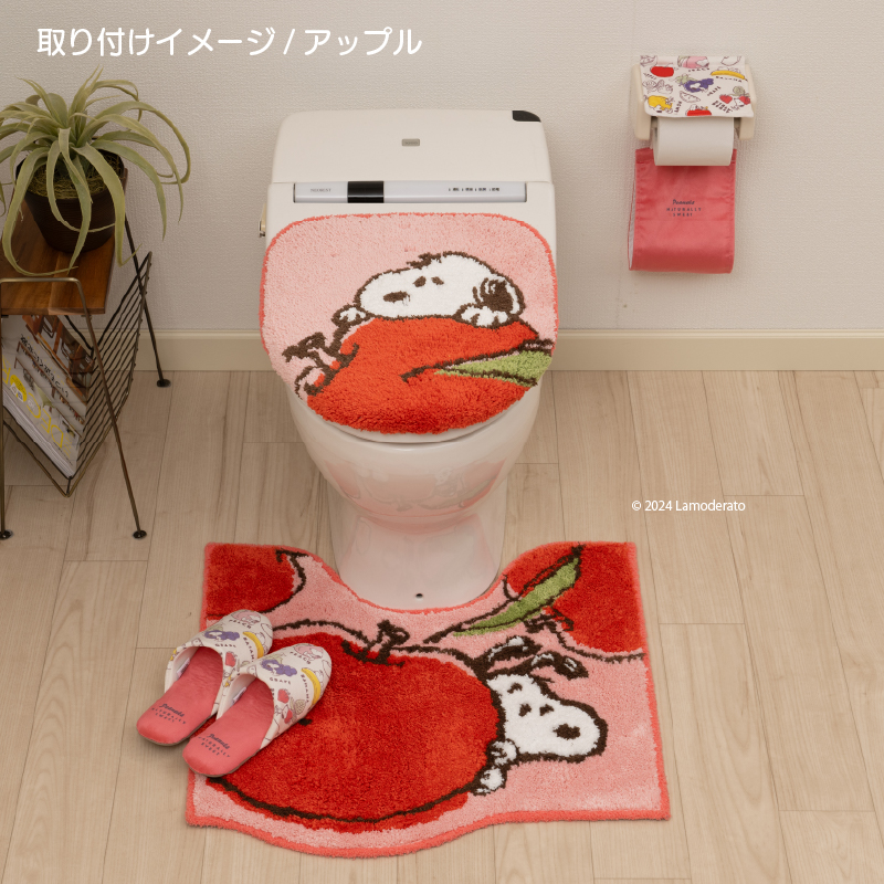 トイレタリー