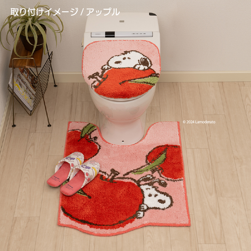 トイレタリー