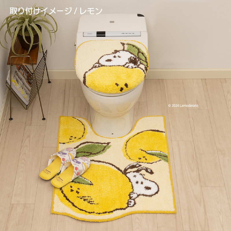 トイレタリー