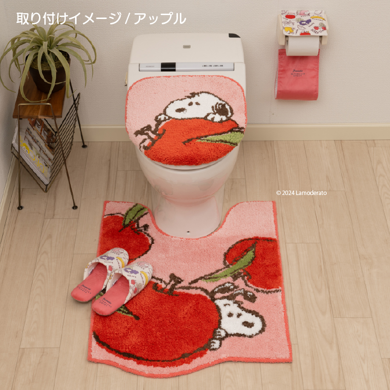 トイレタリー