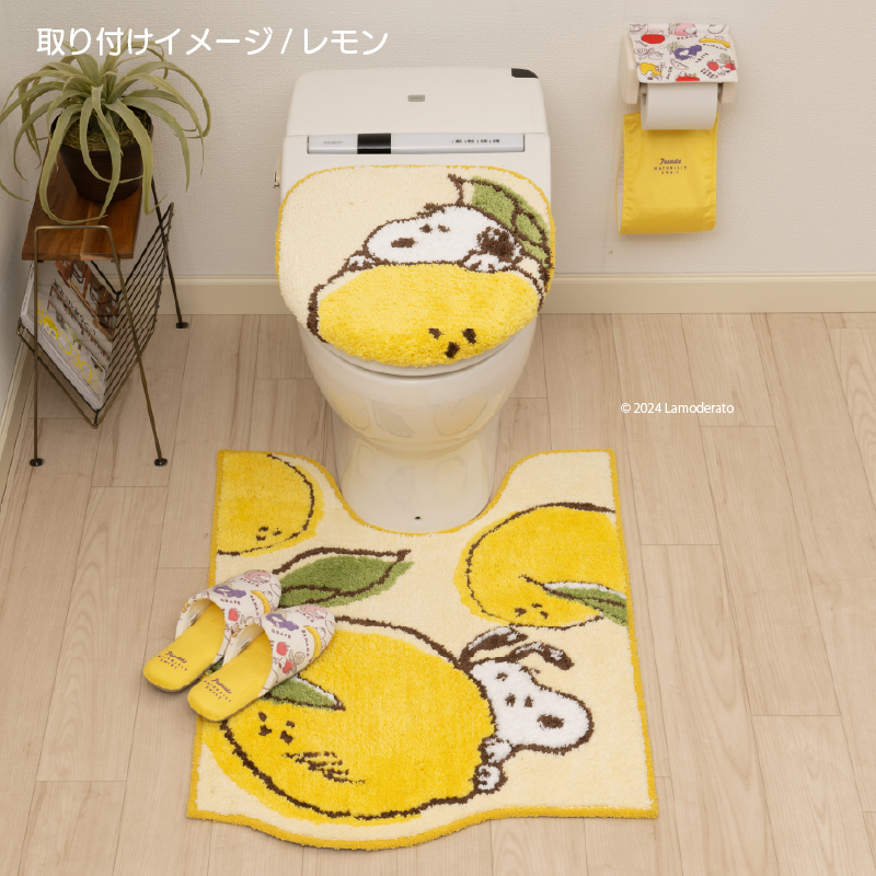 トイレタリー