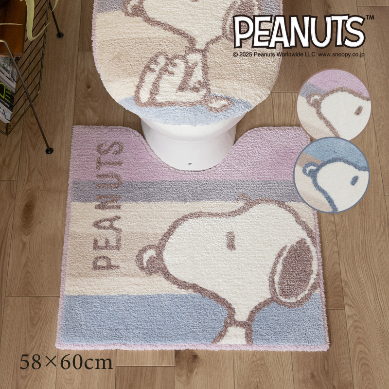 SNOOPY（スヌーピー） トイレマット キャラクター おしゃれ かわいい