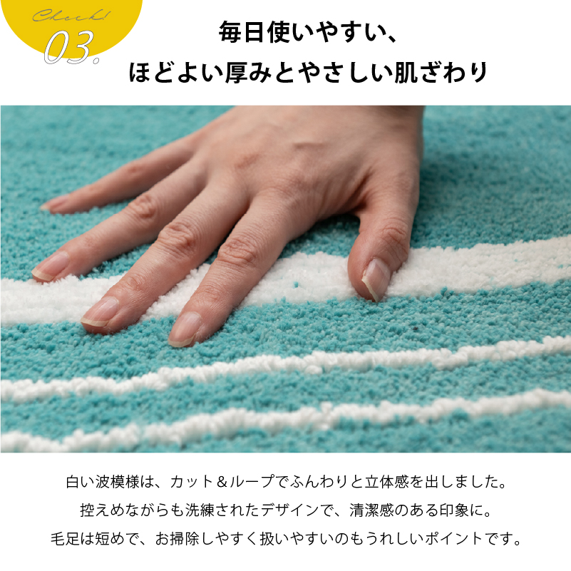 SNOOPY（スヌーピー） チェアパッド 円形 直径約35cm 椅子用 座布団