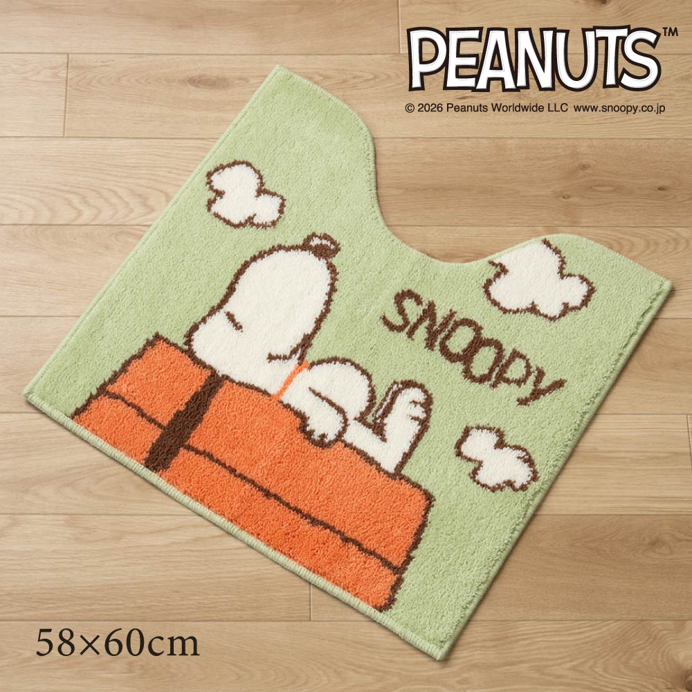 SNOOPY（スヌーピー） トイレマット 約58×60cm おしゃれ かわいい