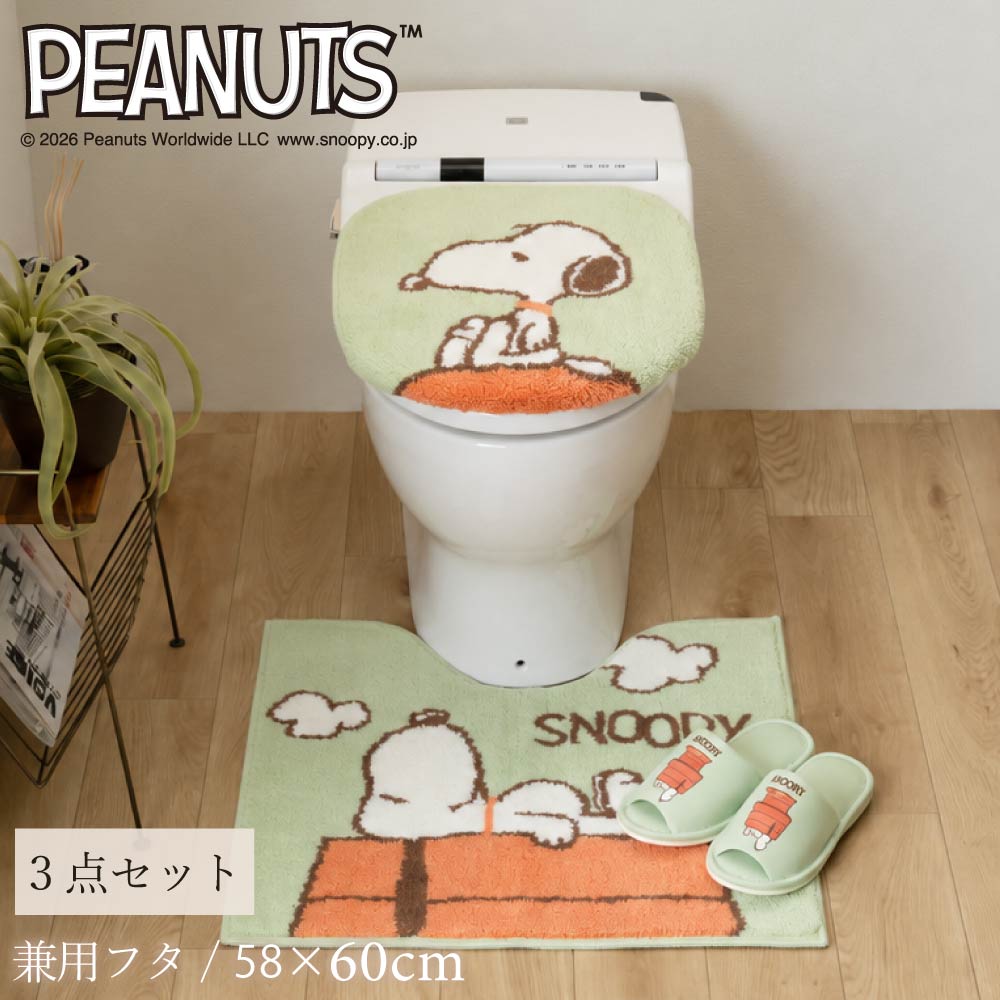 スヌーピー トイレマット セット」の人気商品一覧・価格比較 - 価格.com