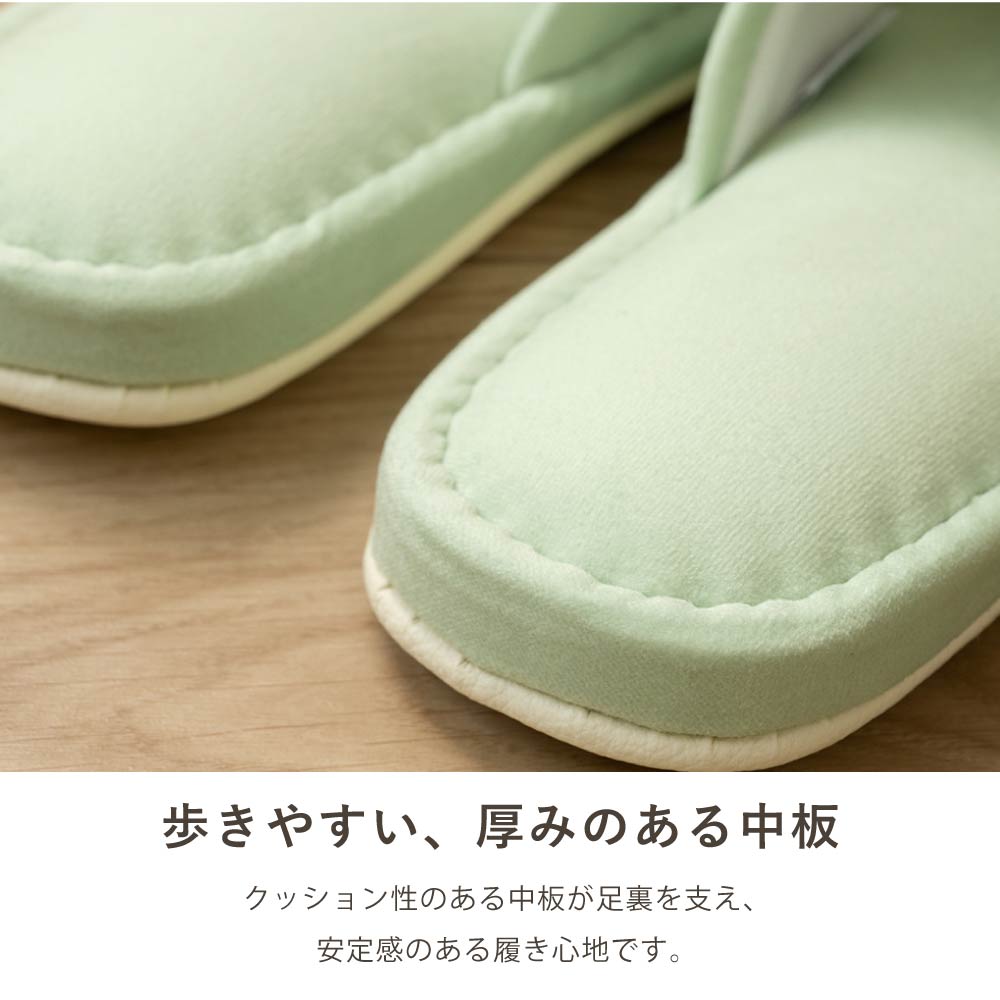 トイレスリッパ スヌーピー 室内 洗える おし...の詳細画像2