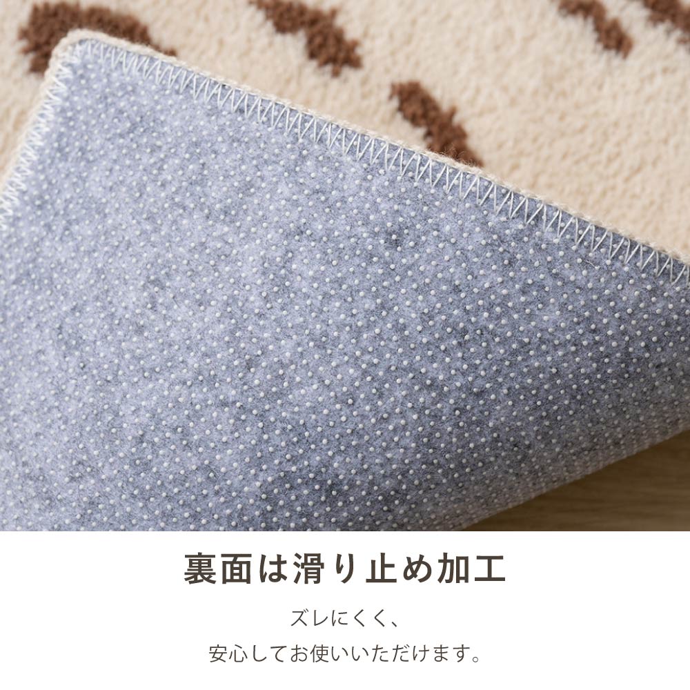 トイレマットセット 3点 スヌーピー トイレマ...の詳細画像4