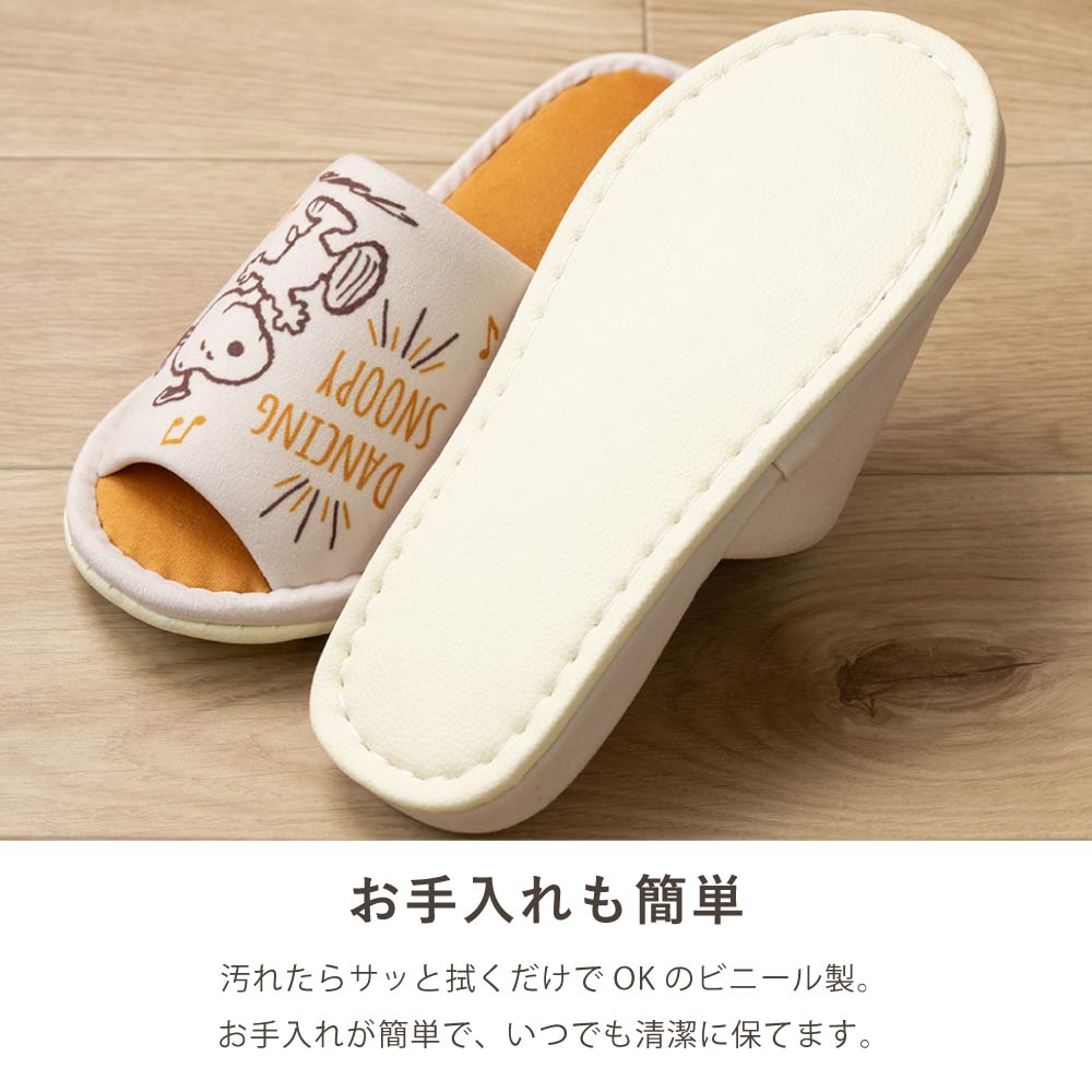 スヌーピー