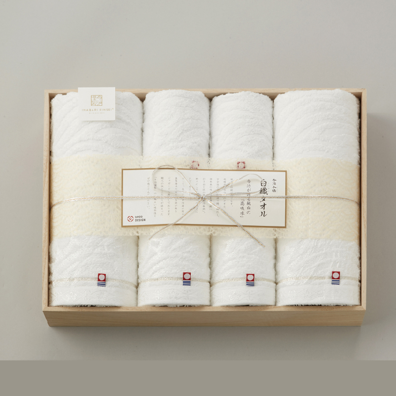 今治タオル×2枚 今治タオル（imabari towel） 今治タオル5枚セット（バスタオル2枚