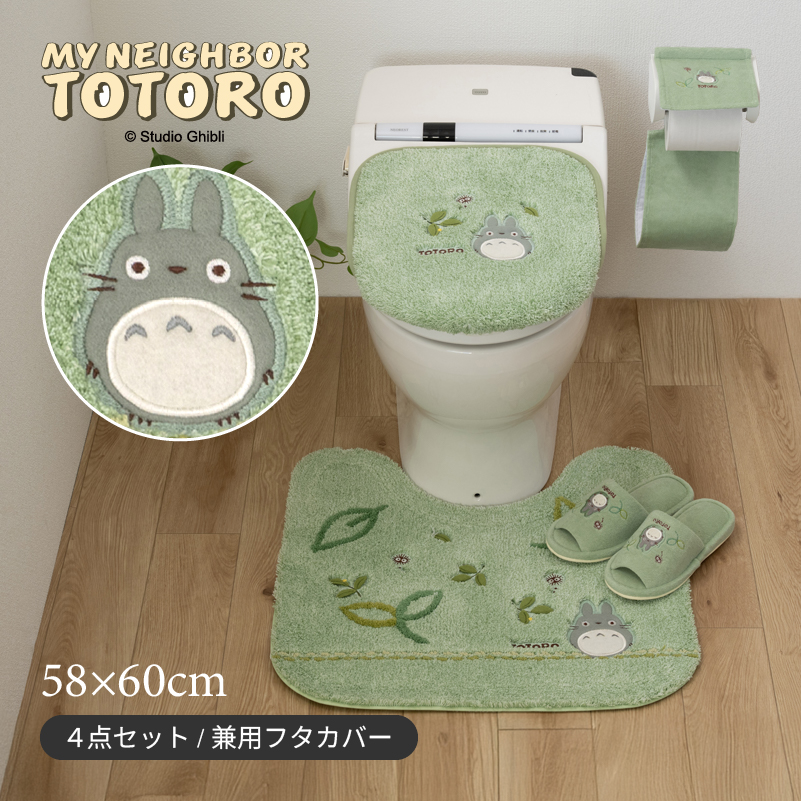 となりのトトロ