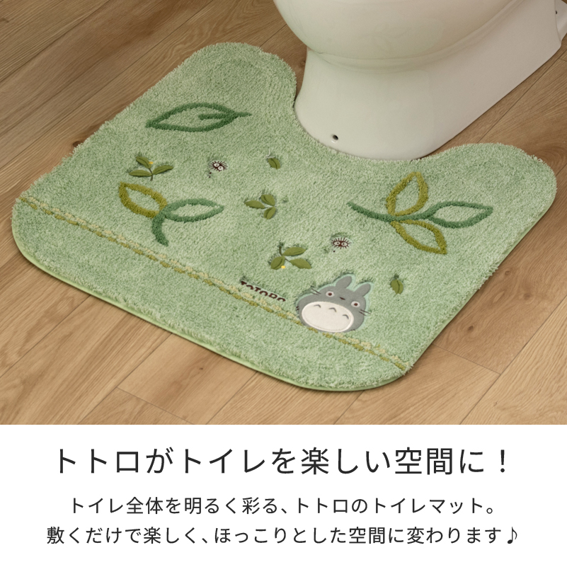 となりのトトロ