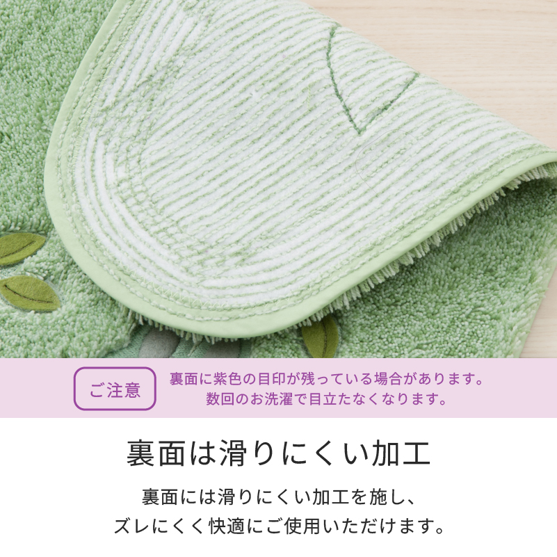 となりのトトロ