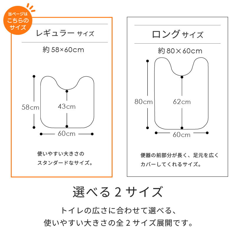 となりのトトロ