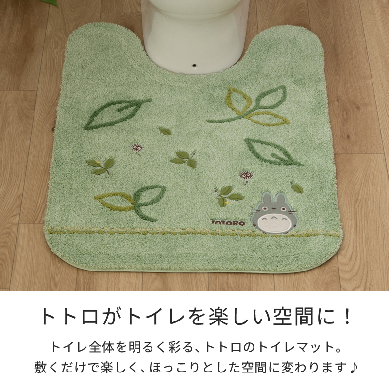 となりのトトロ