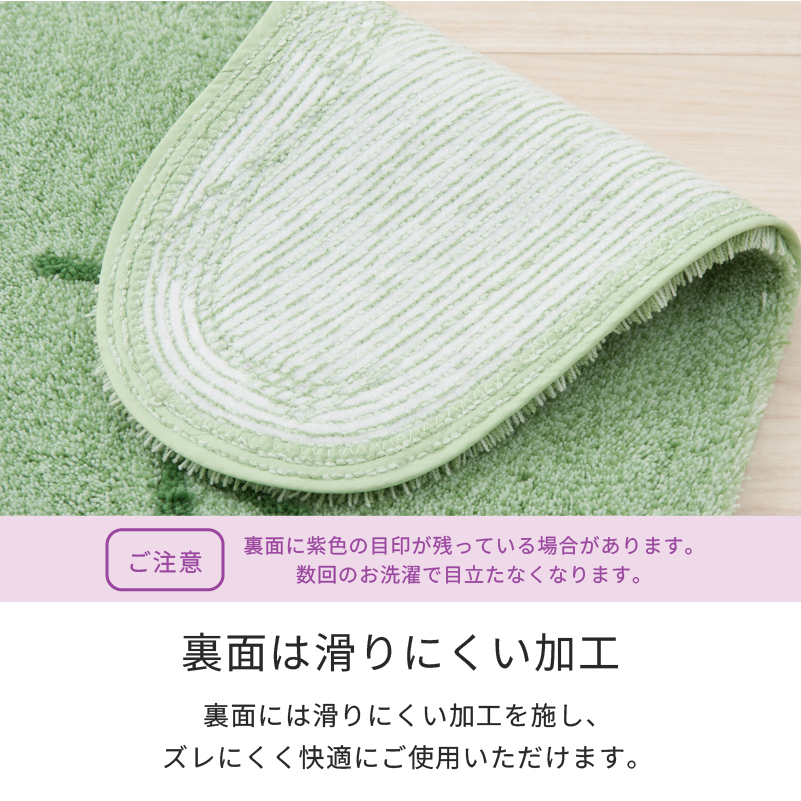 となりのトトロ