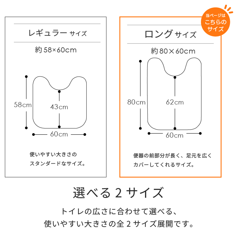 となりのトトロ