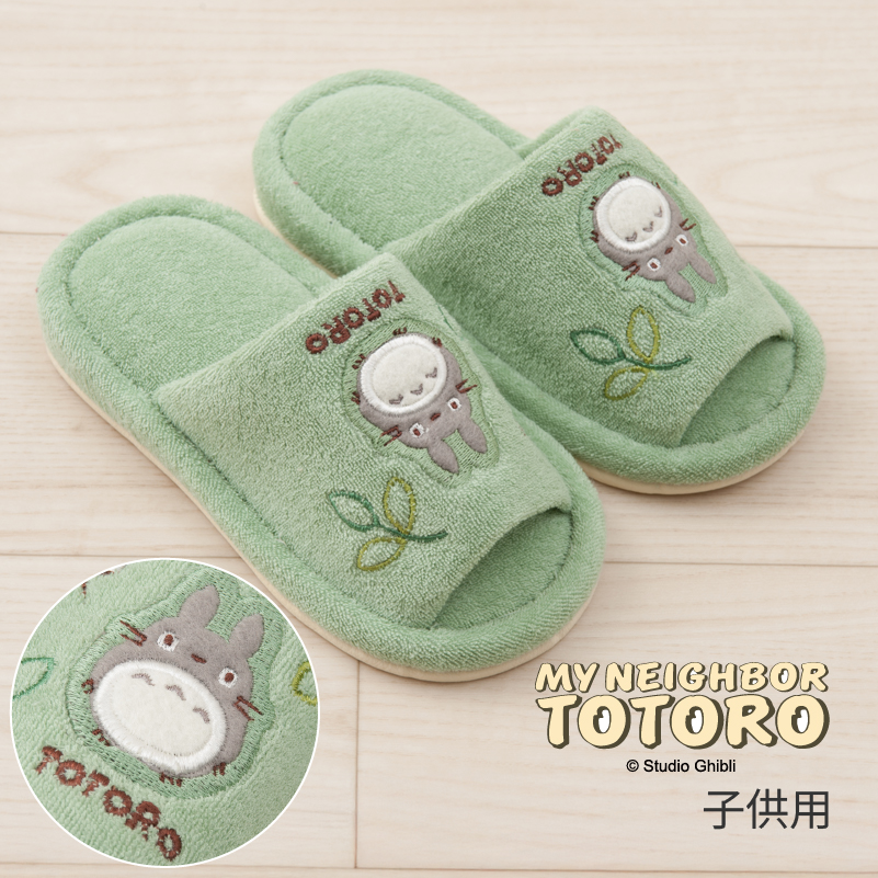 となりのトトロ