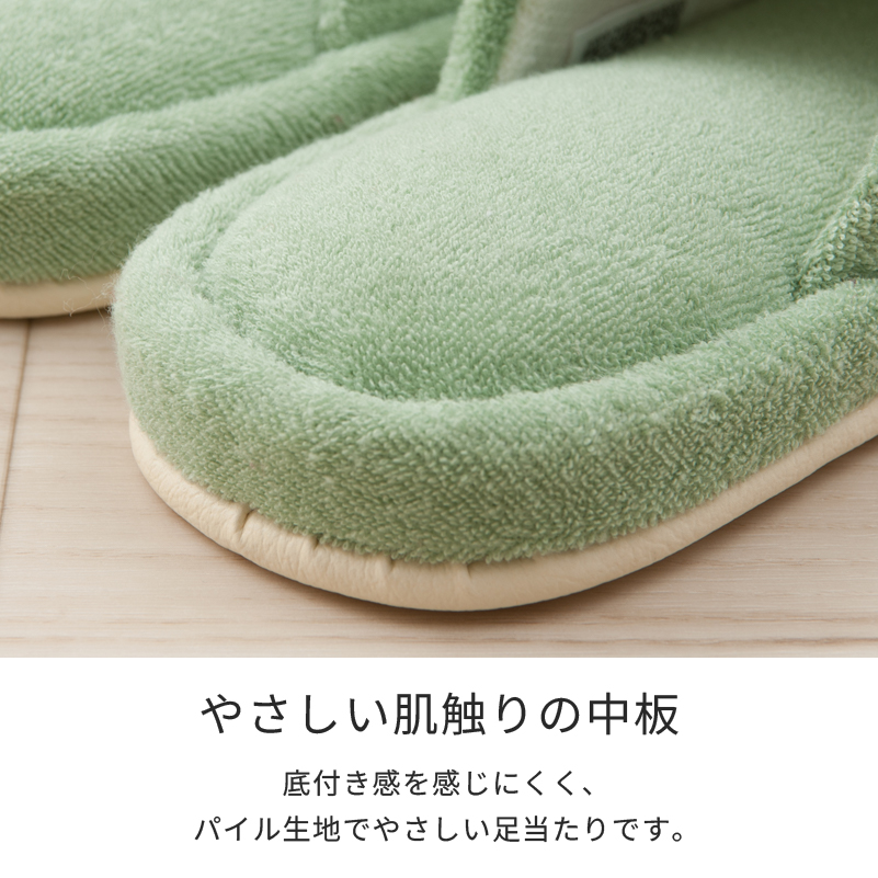 となりのトトロ