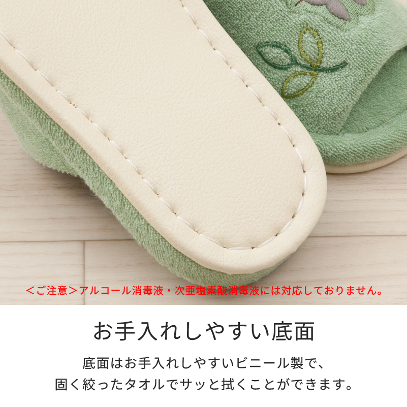 となりのトトロ