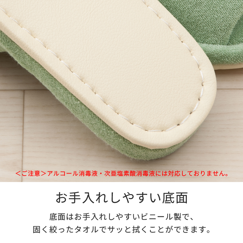 となりのトトロ