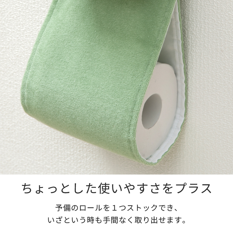 となりのトトロ