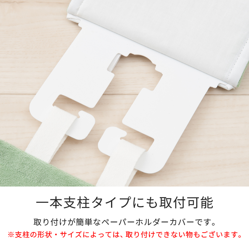 となりのトトロ