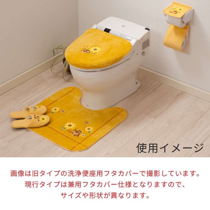 となりのトトロ