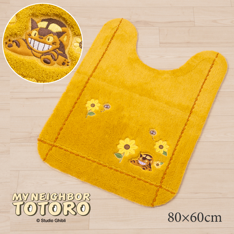 �g�C���}�b�g �����O �􂦂� �g�C�� �}�b�g �C�G���[ �L�����N�^�[ ������� ����~�� ��80×60cm �ƂȂ�̃g�g�� �Ԃ̃o�X�� �Z���R�[