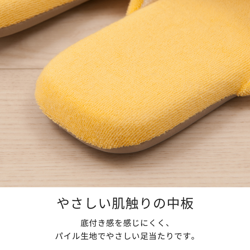 スリッパ ルームシューズ トイレスリッパ おし...の詳細画像3