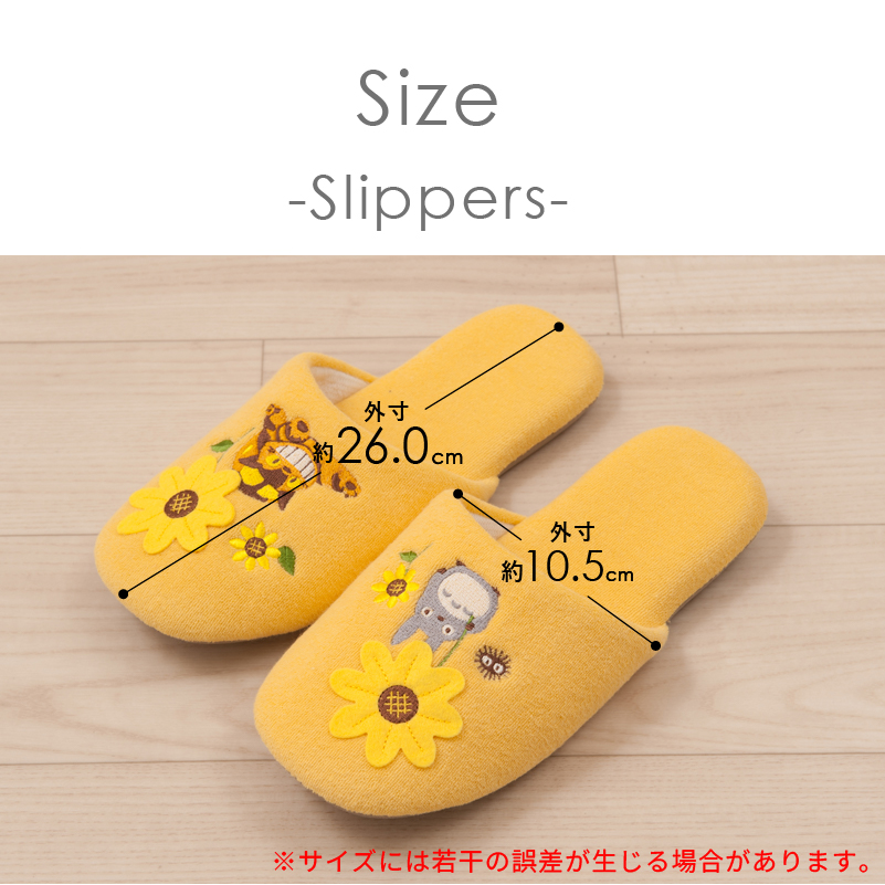 スリッパ ルームシューズ トイレスリッパ おし...の詳細画像5