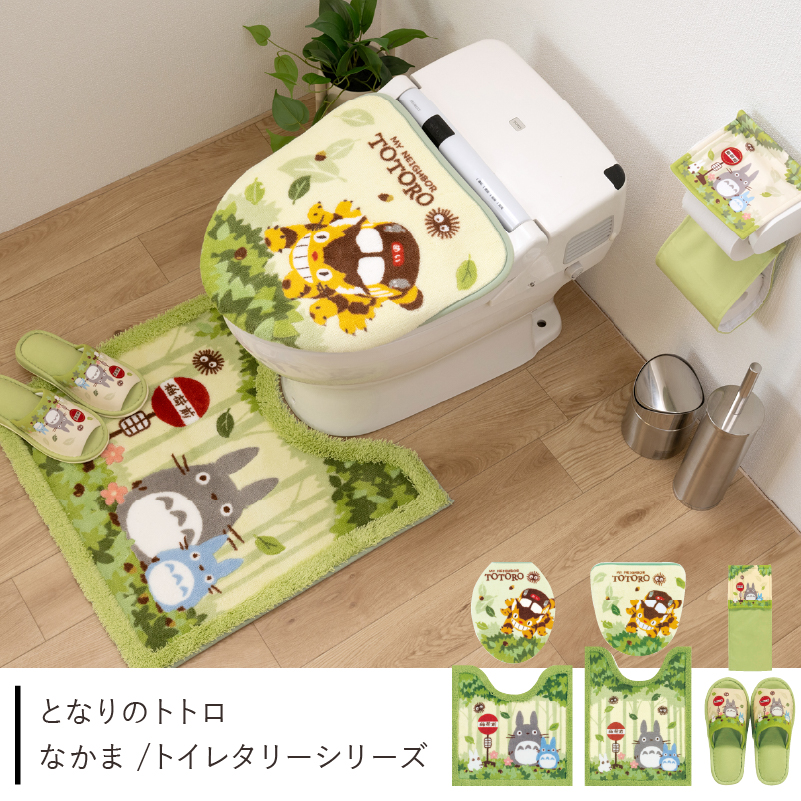 スタジオジブリ トイレマット トトロ 約60×60cm 洗える キャラクター