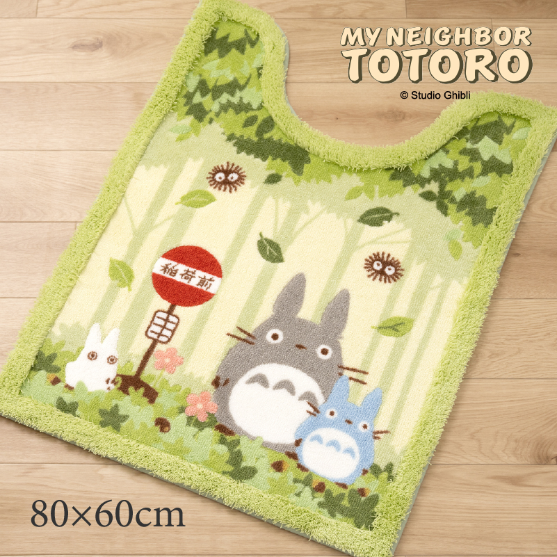 �g�C���}�b�g �����O ��80×60cm �g�g�� �􂦂� �L�����N�^�[ �g�C���p�i ����~�� �����}�b�g ������� �ƂȂ�̃g�g�� �Ȃ��� �Z���R�[