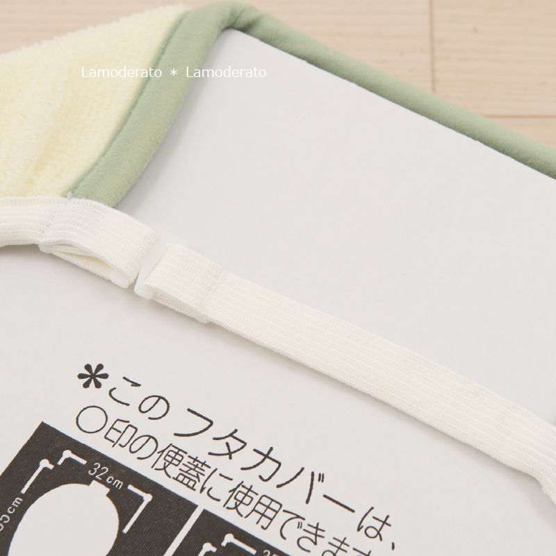 となりのトトロ