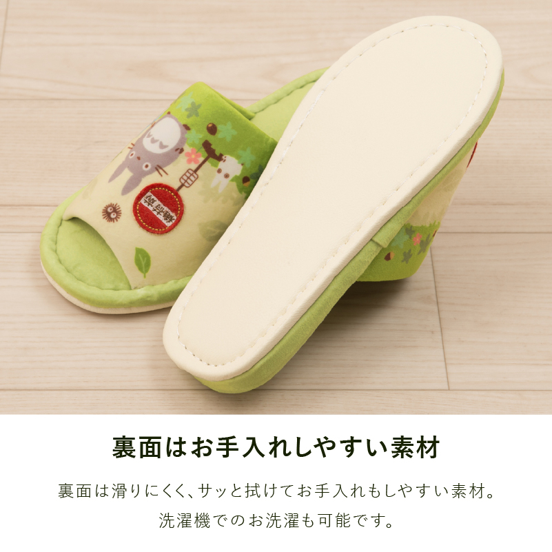 スタジオジブリ トイレマットセット 4点 約60×60cm トイレマット+洗浄