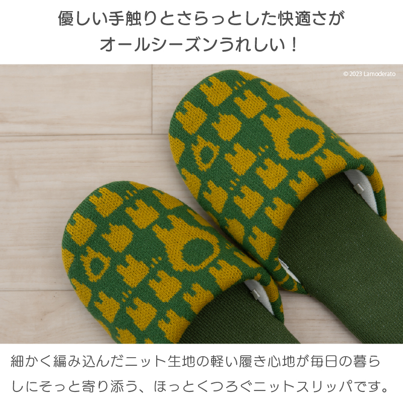 となりのトトロ